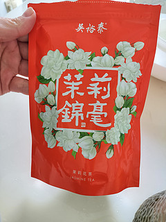 白兰茉莉绿茶，冬日暖心好茶