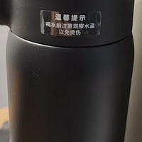 生命源泉的承载物