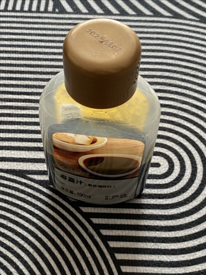 铃鹿其他调味品