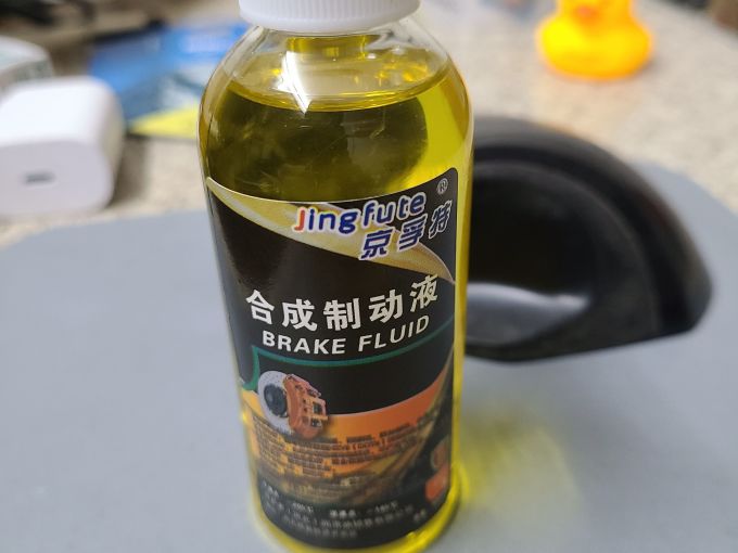 堔锐其他汽车配件
