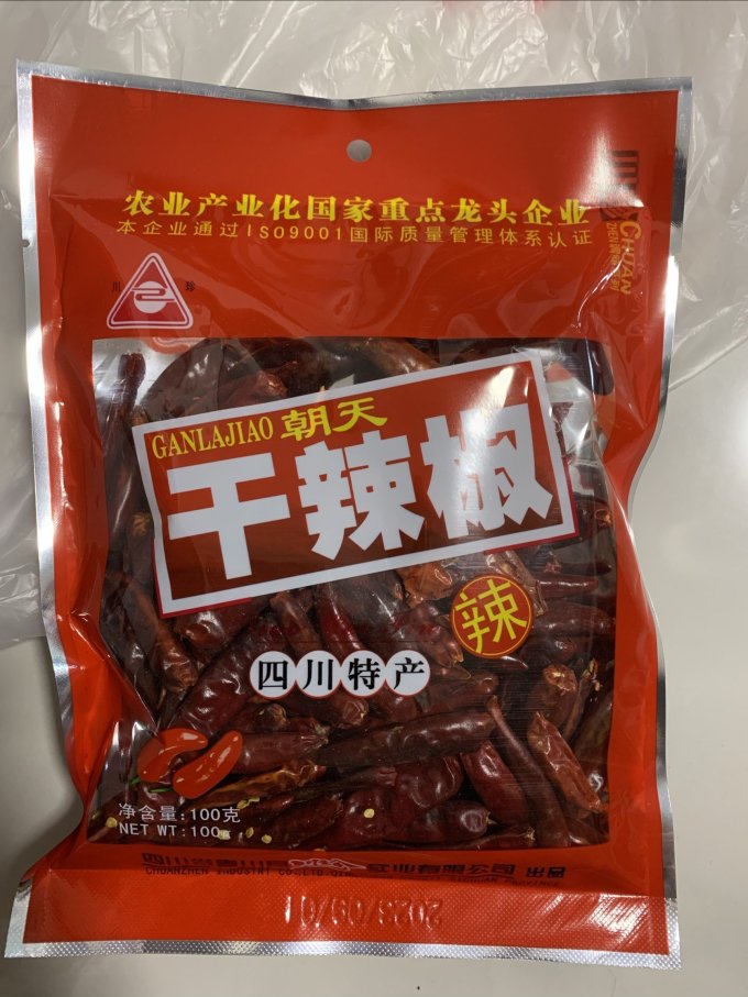 川珍调味品