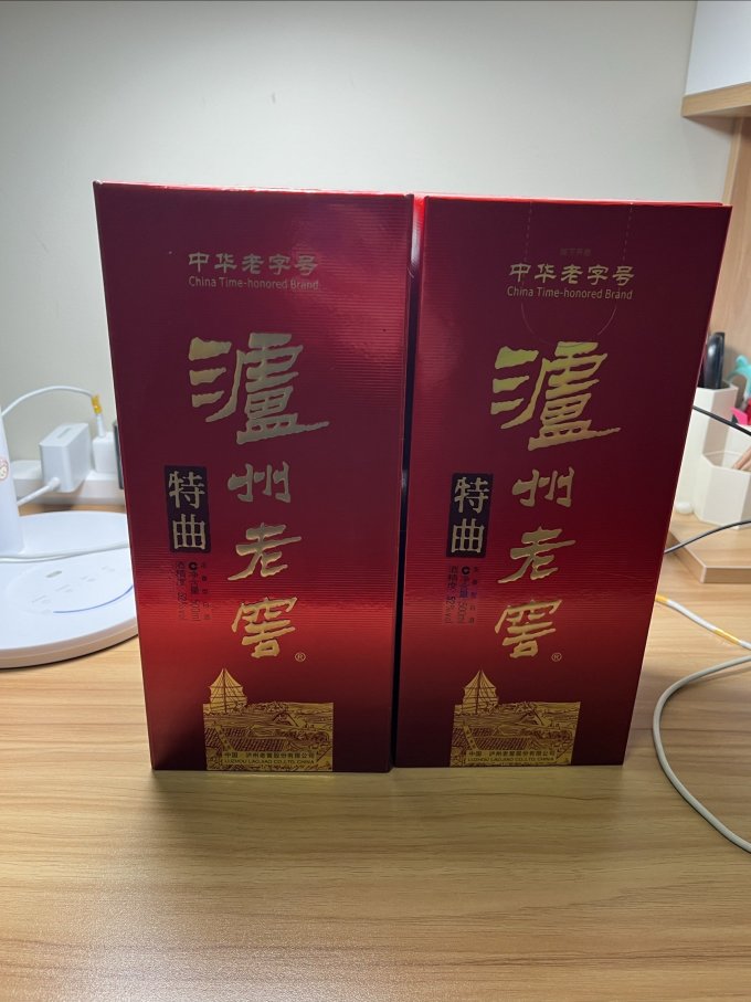 泸州老窖特曲