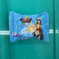 王子（Prince）夹心饼干牛奶味