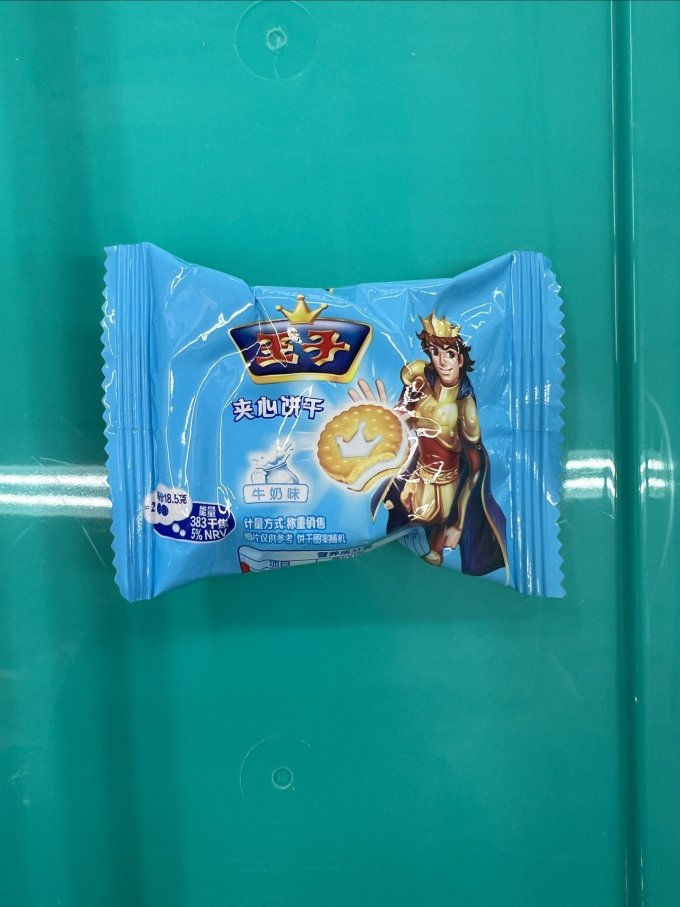 2023-11-21 16:21:14冬日下午,吃点王子夹心饼干,喝点热饮是多么一件