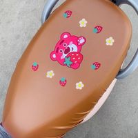 爱玛电动车座套！防水防滑！