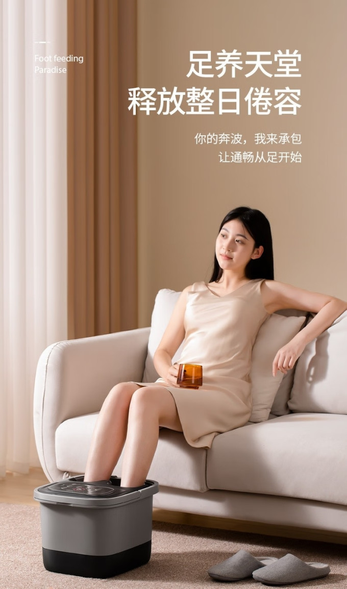 小鸭按摩保健