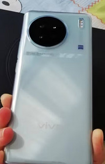 vivo X90s 8GB+256GB 青漾 天玑9200+旗舰芯片 新一代自研影像芯片V2 120W双芯闪充 蔡司影像  5G 拍照 