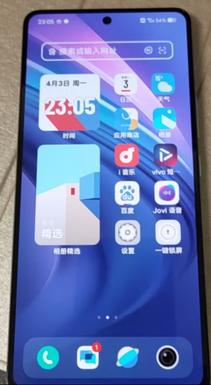 vivoiqooneo7se12gb256gb银河天玑8200120w超快闪充120hz柔性直屏5g