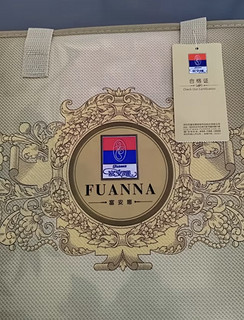 富安娜家纺 100%全棉四件套 纯棉床品套件 单双人床单被套 1米5床适用
