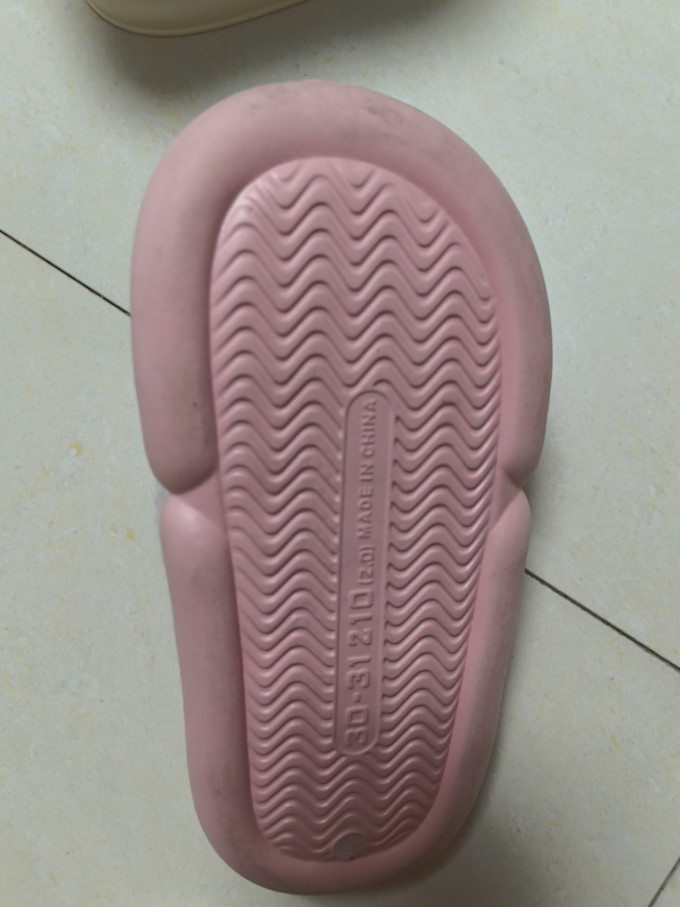 阿鲁丸童鞋