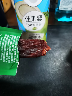 母亲牛肉干，是不是有点不一样了