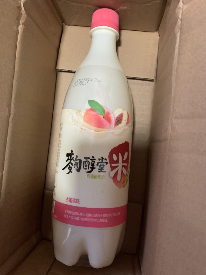 麴醇堂其他酒类
