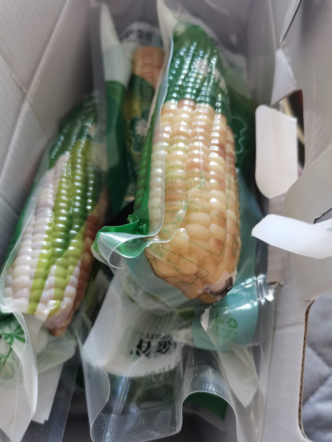 傣萨金谷蔬菜