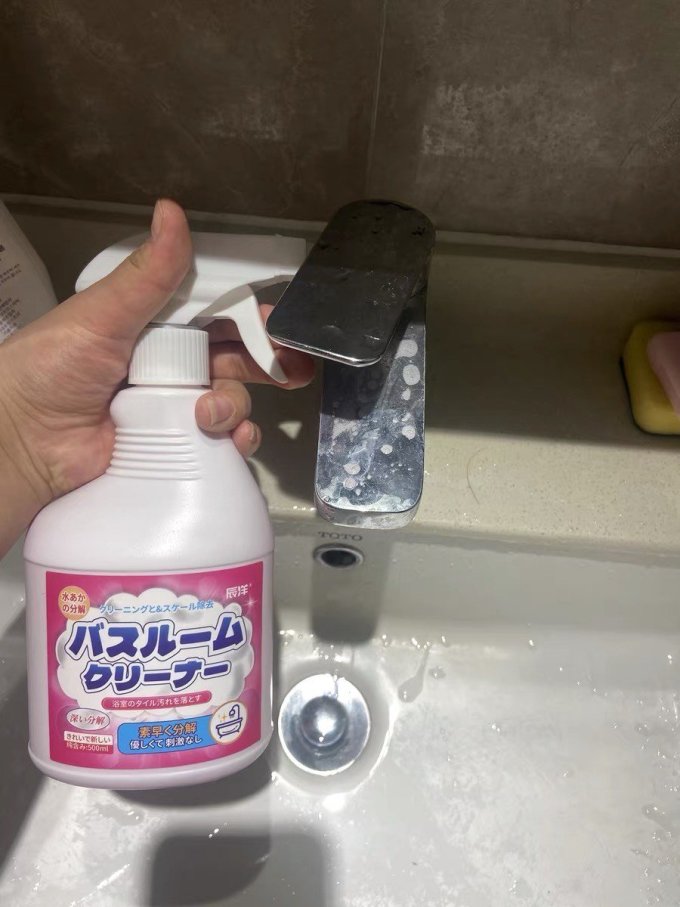 家园卫士居室清洁