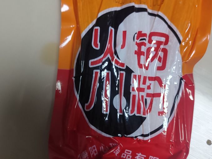 味妃调味品