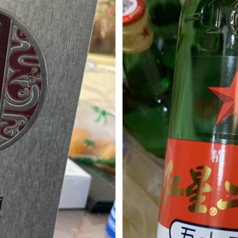 新年囤酒，这两款是首选！