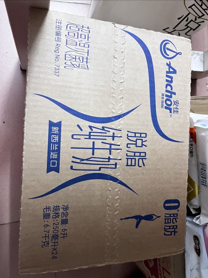 安佳常温牛奶