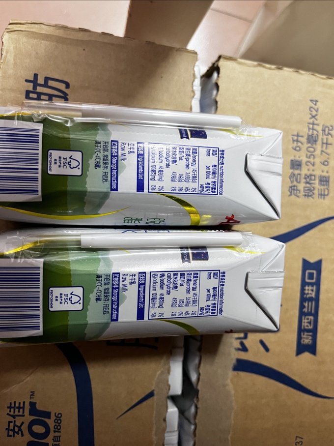 安佳脱脂牛奶怎么样 纽仕兰脱脂奶_什么值得买