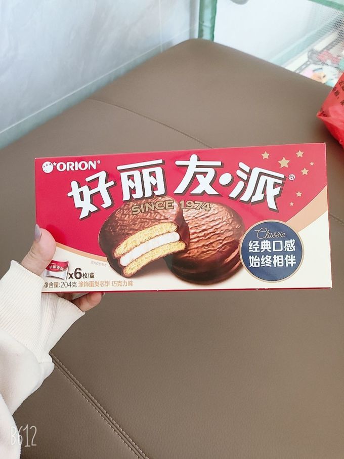 好丽友常温蛋糕
