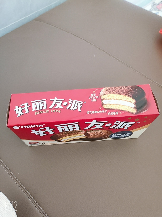 好丽友常温蛋糕