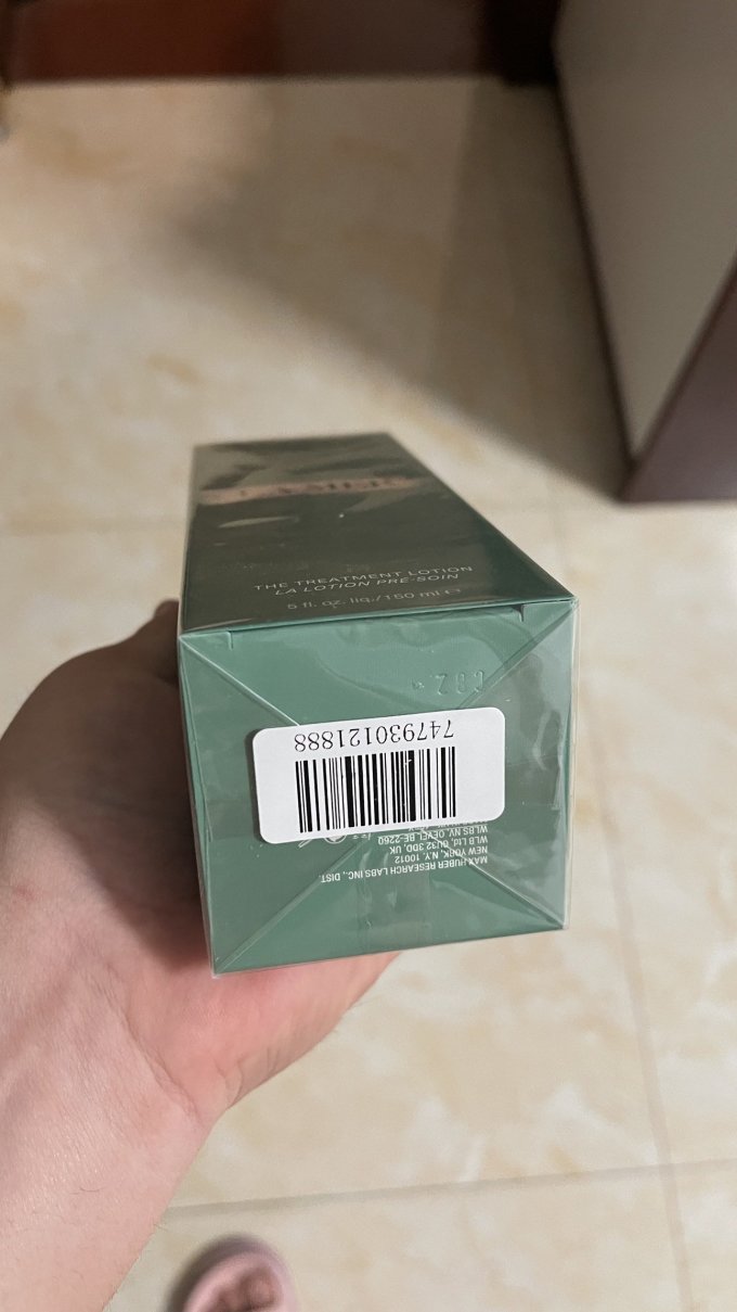 护肤精华