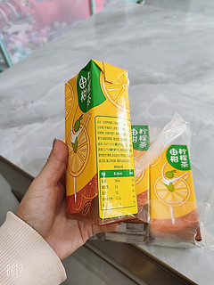 双十一购后晒:东鹏柠檬茶250ml*6盒网红由柑柠檬红茶果味饮料茶饮品