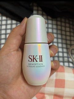 SK-II小灯泡美白精华液30ml烟酰胺skii淡斑护肤品套装sk2化妆品skll