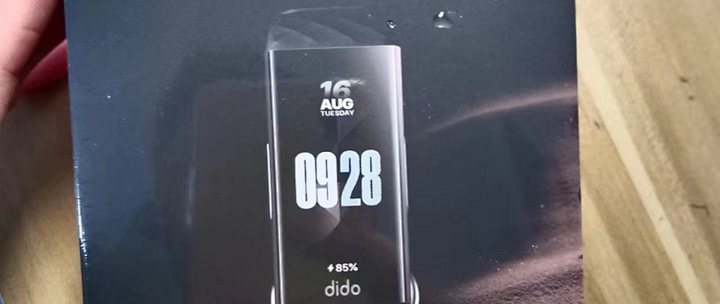 Dodo P1 睡眠手环：让你夜夜好眠的科技神器