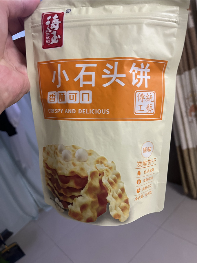 海玉饼干