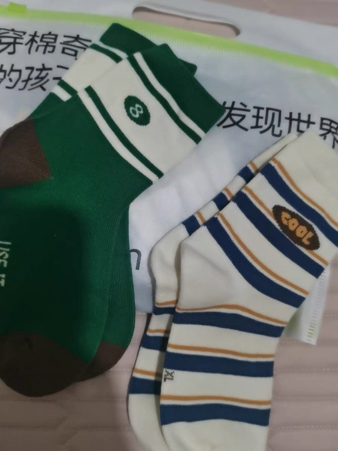 棉奇熊儿童配饰