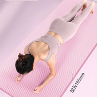 李宁的瑜伽垫是一款功能齐全、质量优良的运动垫