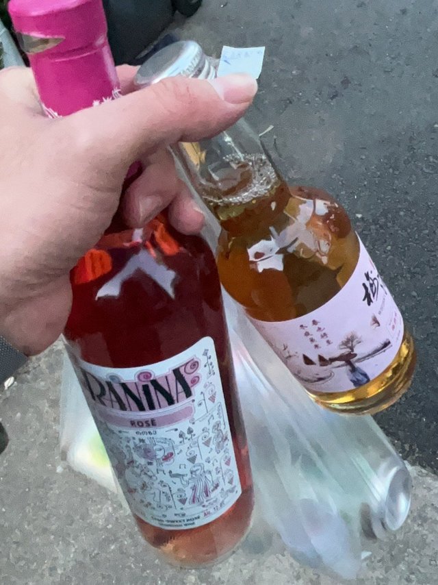 低至 4.9 元！抢购青梅威士忌，品尝美味佳酿!