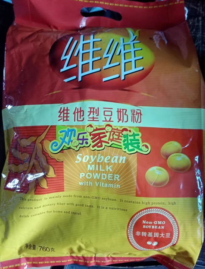 维维豆奶粉