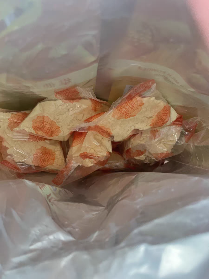 维维豆奶粉
