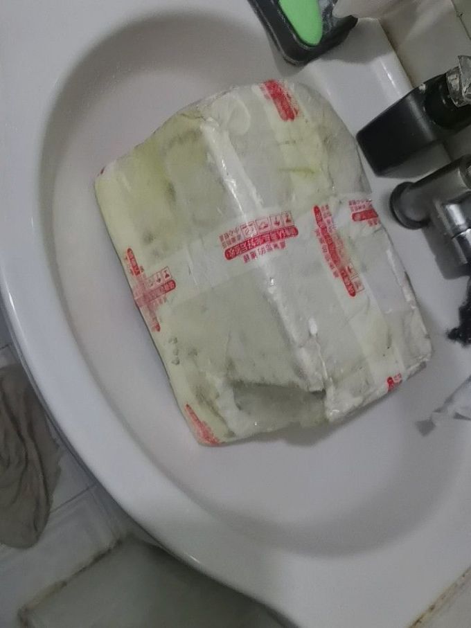 伊牧欣饮料