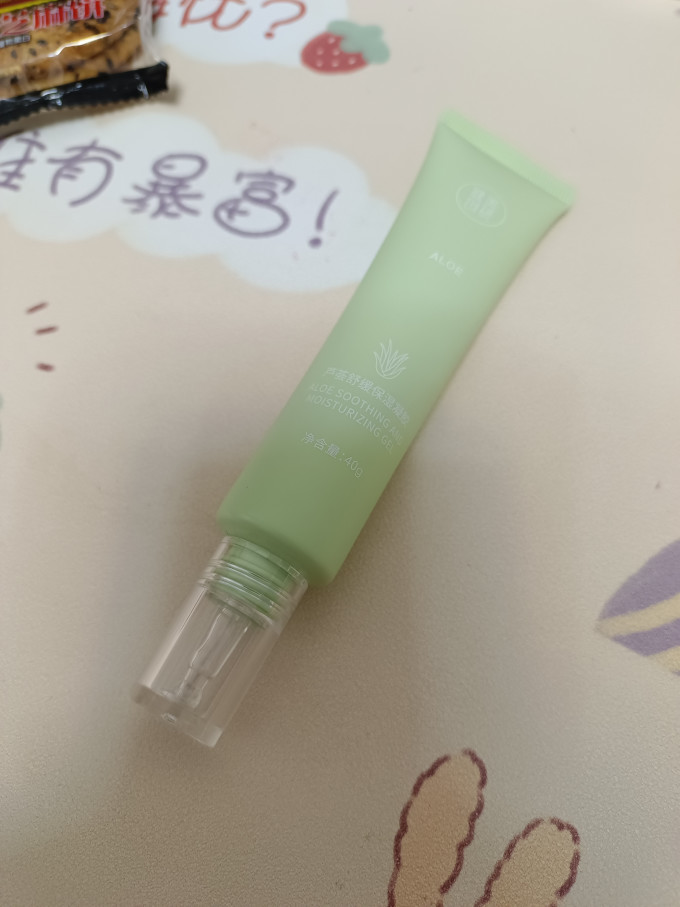 自然乐园啫喱
