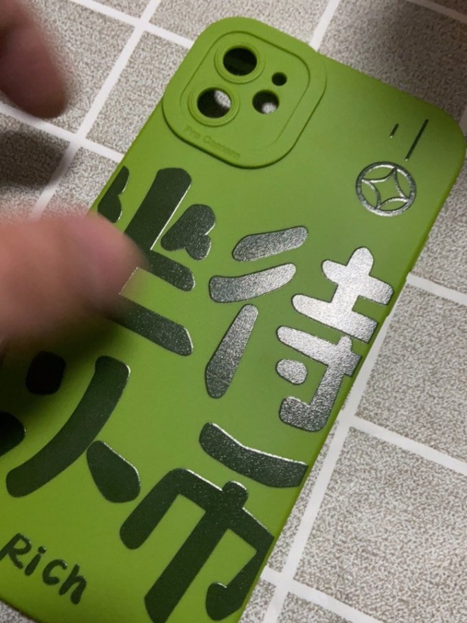 安克保护壳