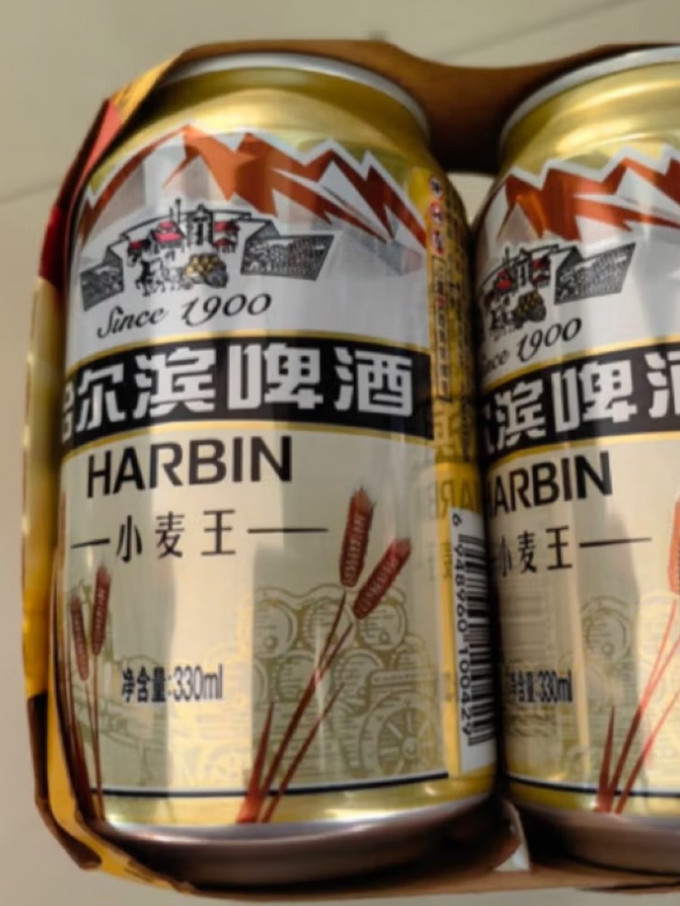 哈尔滨啤酒工业啤酒