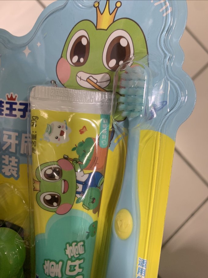 青蛙王子牙刷