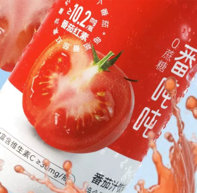 番吨吨新疆番茄汁：健康与美味的完美结合
