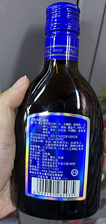 木糖醇配方的蓝标劲酒 可以去喝喝看