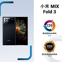 DXOMARK 公布小米 MIX Fold 3 主屏幕得分：位列第 28，相比前代提升明显
