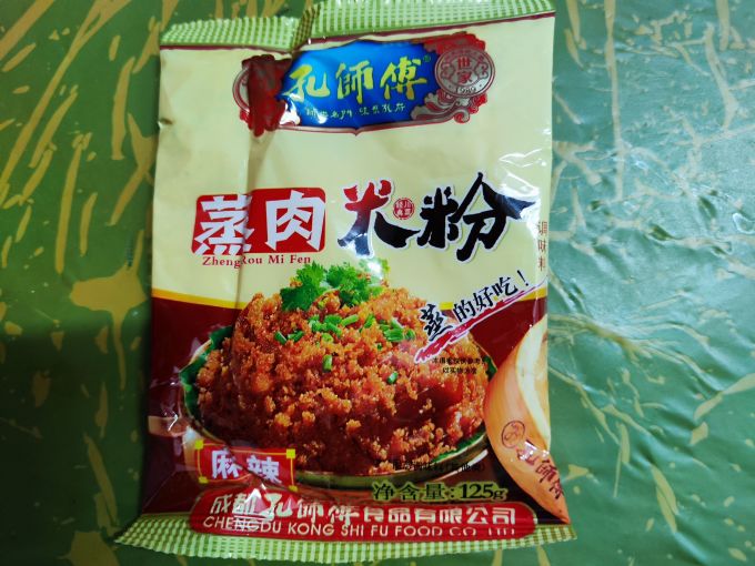 孔师傅方便食品