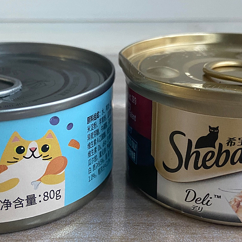 双十一买到的猫猫喜欢吃的零食