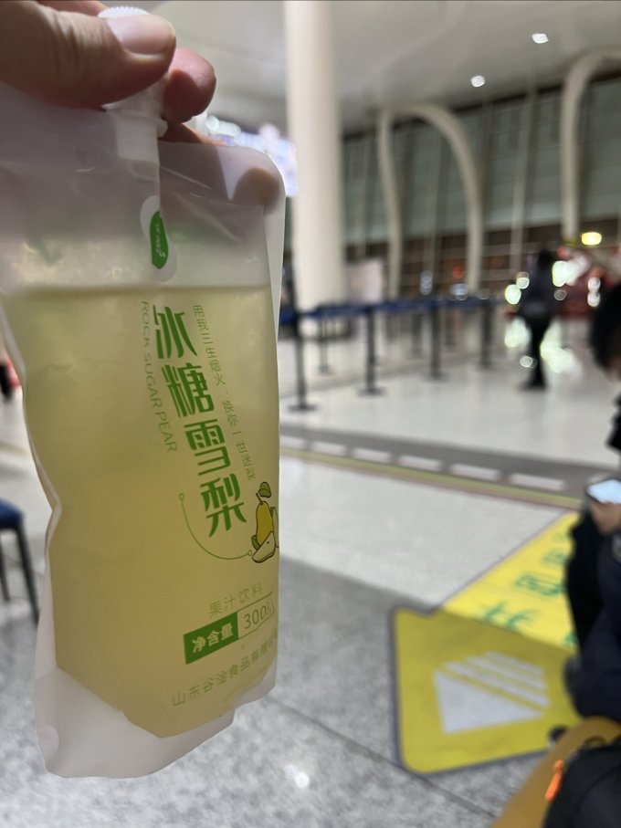 谷淦茶类饮料