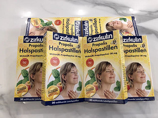 德国Zirkulin哲库林无糖蜂胶清凉润喉糖是一款非常受欢迎的护嗓糖果。