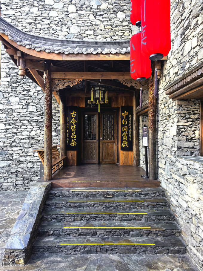 聚会餐饮