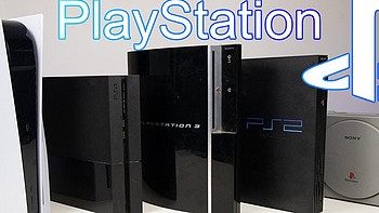 PlayStation发展史