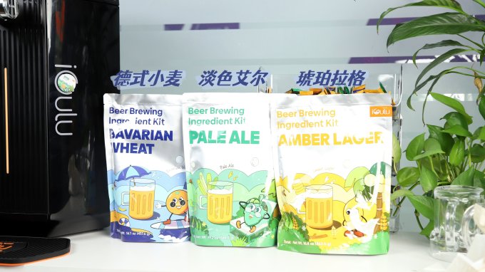 小米啤酒