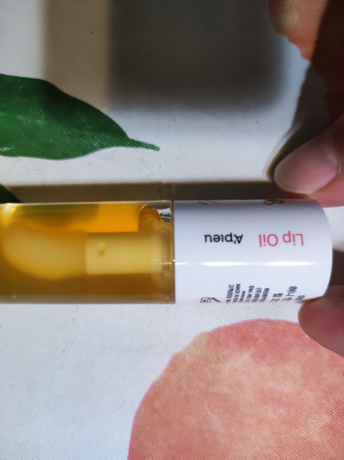 奥普唇膜/唇部精华